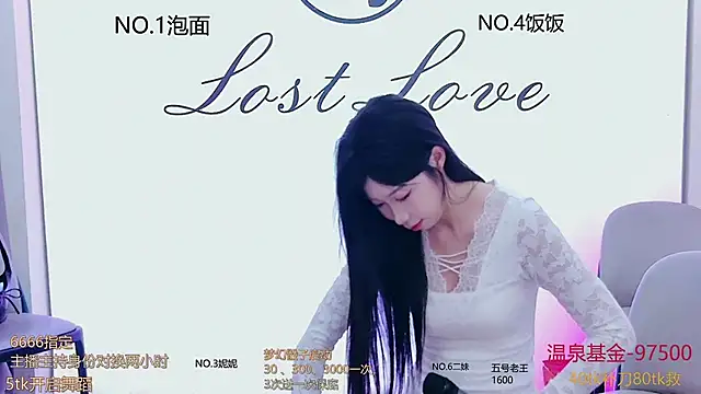 hymsv222by online show from February 21, 2025, 3:23 am