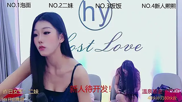 hymsv222by online show from February 24, 2025, 3:23 am