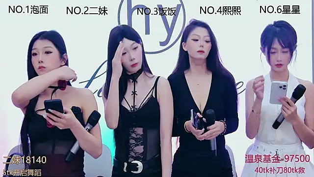 hymsv222by online show from March 7, 2025, 12:15 am