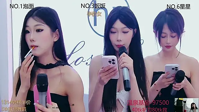 hymsv222by online show from March 16, 2025, 6:20 am