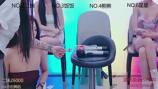 hymsv222by online show from March 9, 2025, 3:22 am