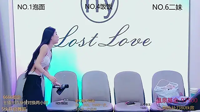 hymsv222by online show from February 22, 2025, 12:16 am