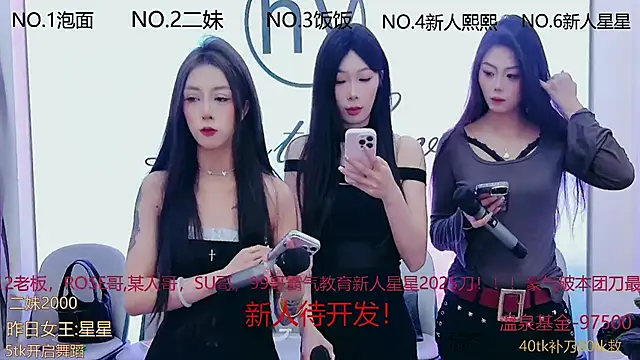 hymsv222by online show from March 1, 2025, 12:17 am