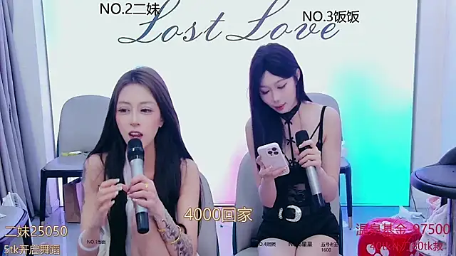 hymsv222by online show from March 7, 2025, 6:24 am