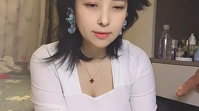 Snapshot of Hanicarrot chatting on January 16, 2025, 4:28 pm Hanicarrot online show from January 16, 2025, 4:28 pm