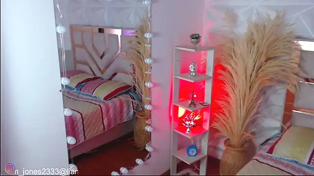 Snapshot of Jonesliam23 chatting on November 16, 2025, 6:56 pm Jonesliam23 online show from November 16, 2025, 6:56 pm