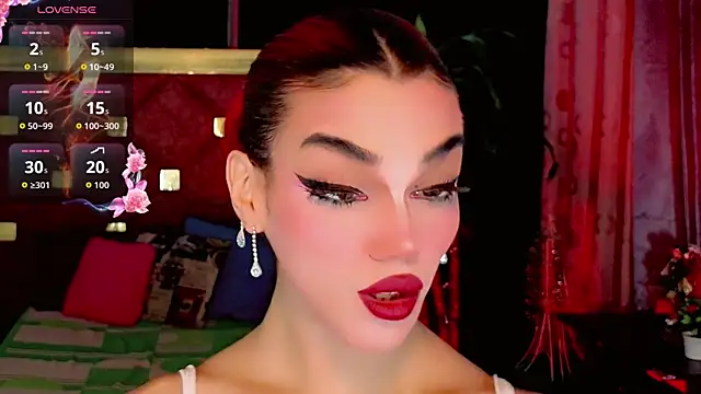 the-horus-girl online show from March 21, 2026, 3:08 am