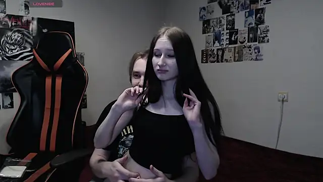 camcoupbang online show from February 2, 2025, 9:13 pm