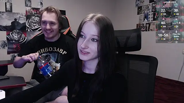 camcoupbang online show from February 2, 2025, 2:06 am