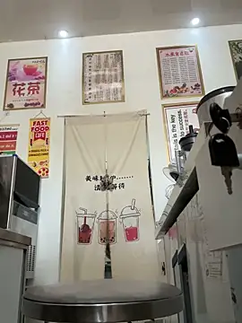 andii-1 online show from March 21, 2025, 1:24 am