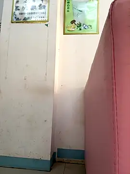 andii-1 online show from September 20, 2025, 2:05 am