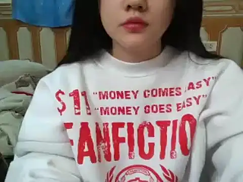 Yin-girl online show from February 3, 2025, 11:53 am