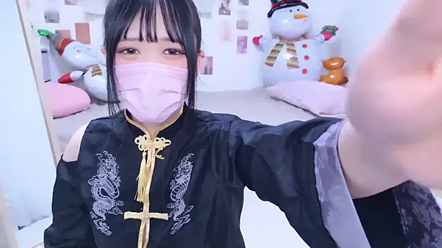 Rico-pin online show from December 22, 2025, 3:23 pm