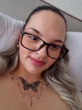 Snapshot of Jujuicy_97 chatting on March 25, 2026, 9:08 am Jujuicy 97 online show from March 25, 2026, 9:08 am