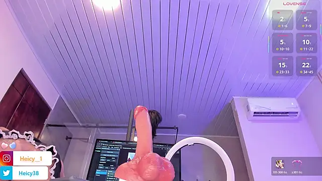 Heicy  online show from February 9, 2026, 8:07 pm