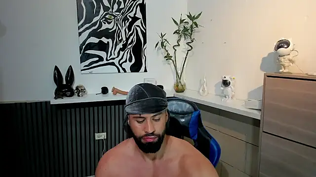 Daemon21 online show from December 18, 2025, 8:23 pm