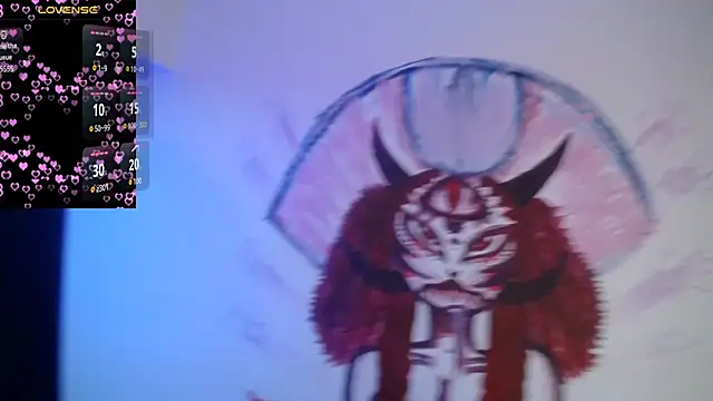 amapola hs online show from February 6, 2026, 9:00 pm