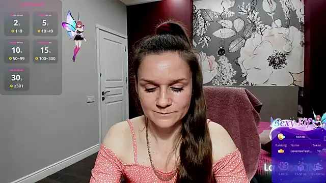 AriaGray online show from February 12, 2026, 3:01 pm