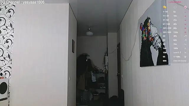 Yassyaaa online show from January 12, 2026, 4:30 am