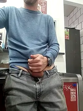 PublicNoFace online show from January 22, 2025, 12:38 pm