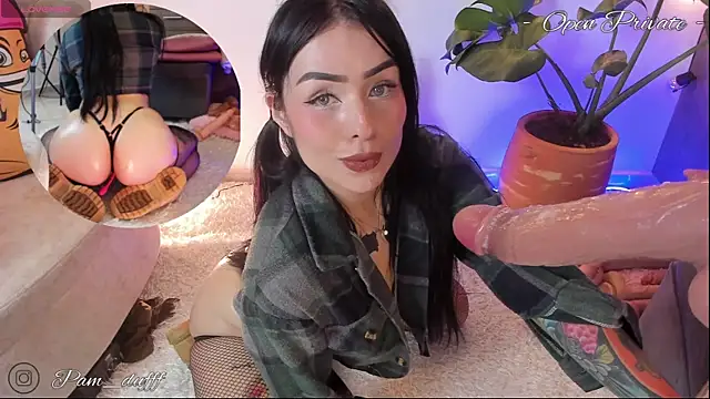 Snapshot of pamduff chatting on November 30, 2025, 8:20 pm pamduff online show from November 30, 2025, 8:20 pm