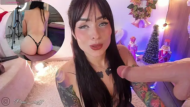 pamduff online show from December 16, 2025, 8:07 am