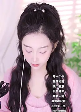 Haha--99 online show from December 17, 2024, 8:56 am