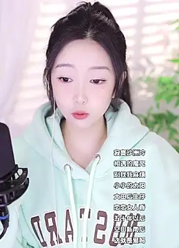 Haha--99 online show from December 19, 2024, 7:51 am