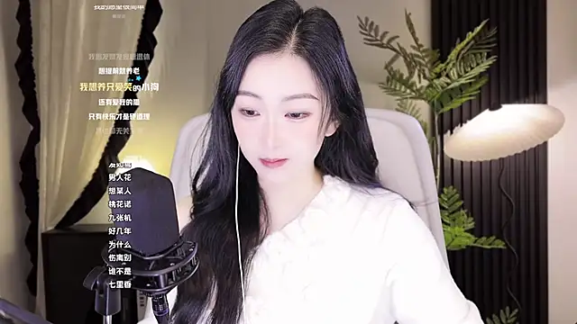 Haha--99 online show from December 8, 2024, 1:08 am