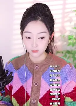 Haha--99 online show from December 16, 2024, 12:49 pm