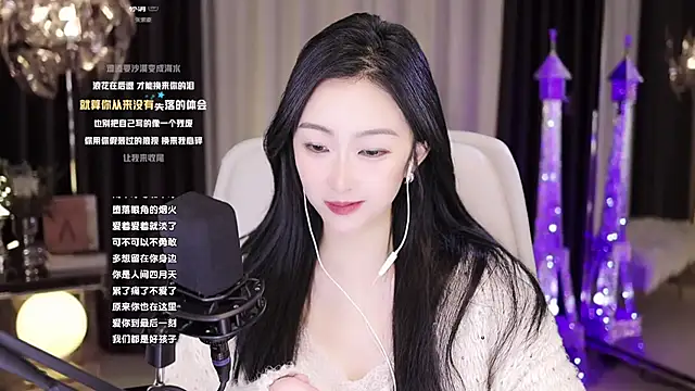 Haha--99 online show from December 6, 2024, 4:52 am