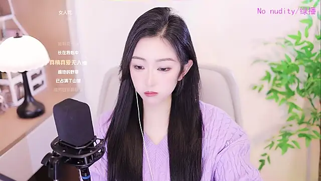 Haha--99 online show from December 11, 2024, 8:15 am