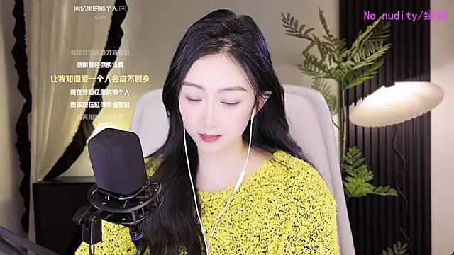 Haha--99 online show from December 9, 2024, 1:02 pm