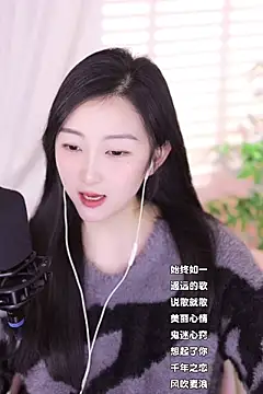 Haha--99 online show from January 1, 2025, 9:49 am