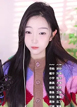 Haha--99 online show from December 16, 2024, 9:46 am