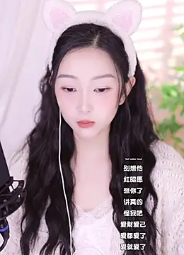 Haha--99 online show from December 18, 2024, 11:13 am