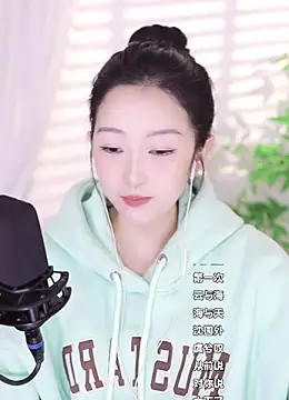 Haha--99 online show from December 19, 2024, 2:02 pm