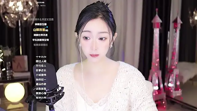 Haha--99 online show from December 6, 2024, 1:46 am