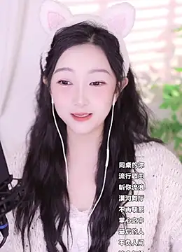 Haha--99 online show from December 18, 2024, 8:09 am