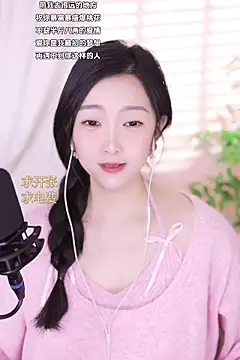 Haha--99 online show from December 31, 2024, 1:41 pm