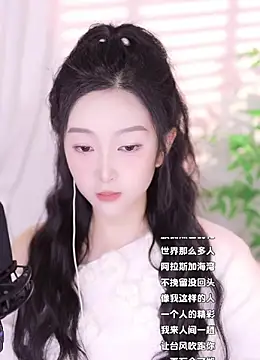 Haha--99 online show from December 17, 2024, 12:00 pm