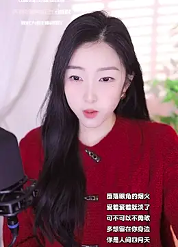 Haha--99 online show from December 27, 2024, 9:06 am