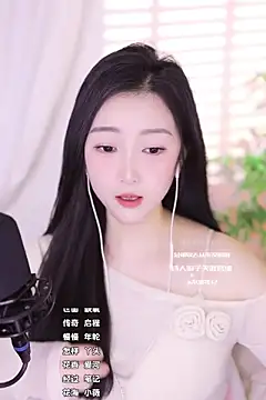 Haha--99 online show from December 30, 2024, 7:59 am