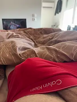 Snapshot of sudistept chatting on February 14, 2026, 1:22 pm sudistept online show from February 14, 2026, 1:22 pm