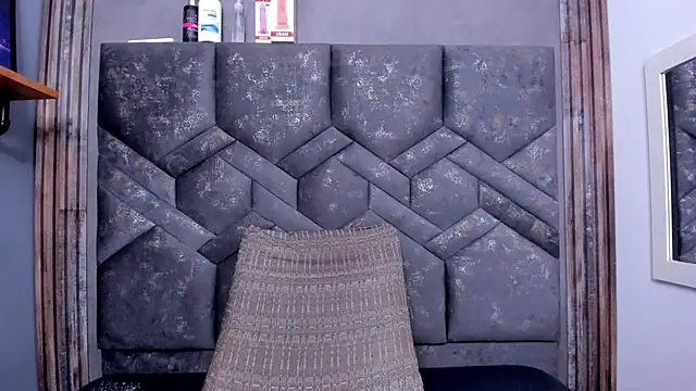 Snapshot of dalilaqueen chatting on February 21, 2026, 12:29 pm dalilaqueen online show from February 21, 2026, 12:29 pm