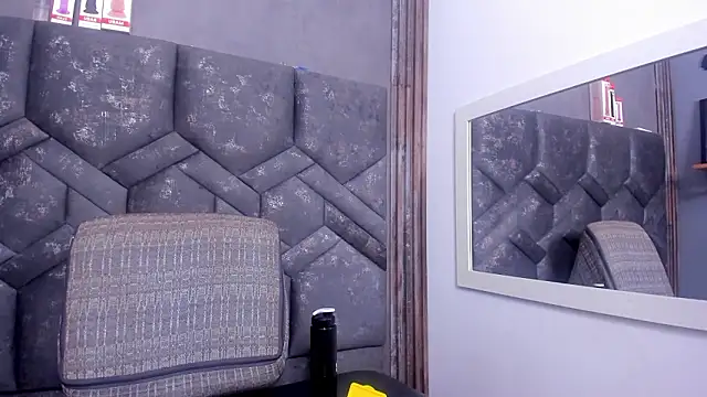 Snapshot of dalilaqueen chatting on March 3, 2026, 12:12 pm dalilaqueen online show from March 3, 2026, 12:12 pm