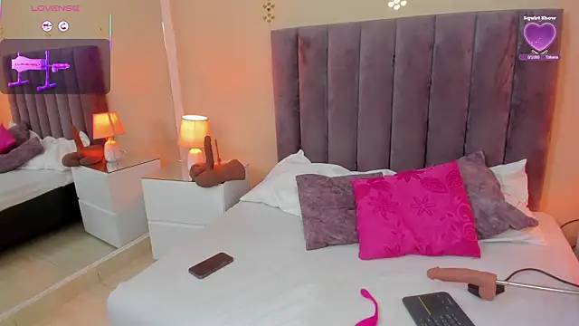 Megan Thompsonn online show from March 19, 2026, 1:00 pm