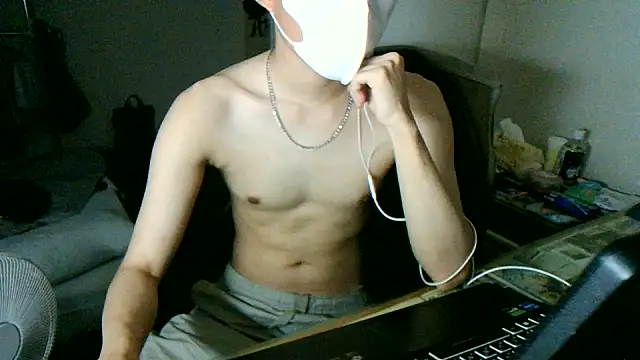 Snapshot of max5388 chatting on June 1, 2026, 5:01 pm max5388 online show from June 1, 2026, 5:01 pm
