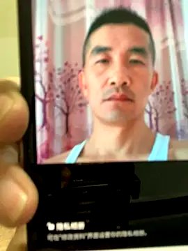 lililiwuwuwu online show from December 7, 2024, 4:20 pm