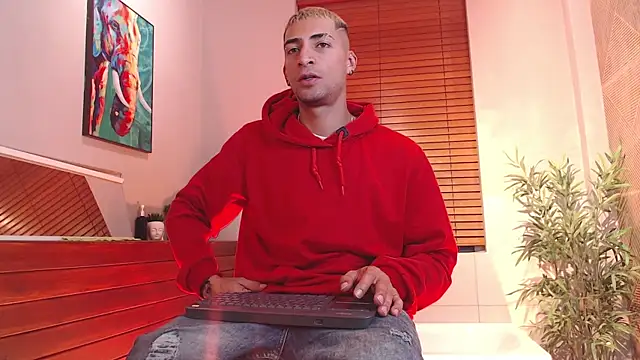 DrakeNeumann online show from April 18, 2026, 4:04 am